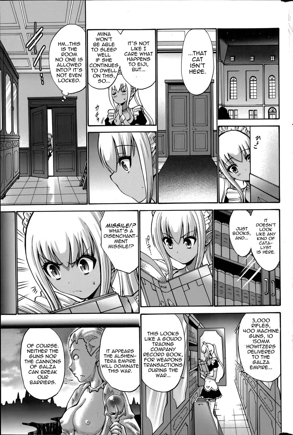 Hentai Manga Comic-Dark Elf-Chapter 3-17